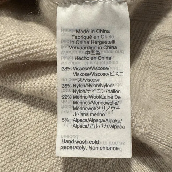 Madewell Sweater Merino Wool Alpaca Minimalist Neutral Scandi Colorblock Small - Image 4