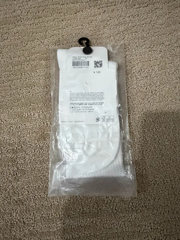 Lululemon Daily Essential Crew Socks Unisex White/Brown Wordmark Size M - Image 3