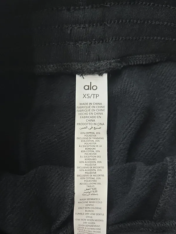 ALO Yoga Woman's Black Athletic Barmuda Shorts Size XS - Image 5
