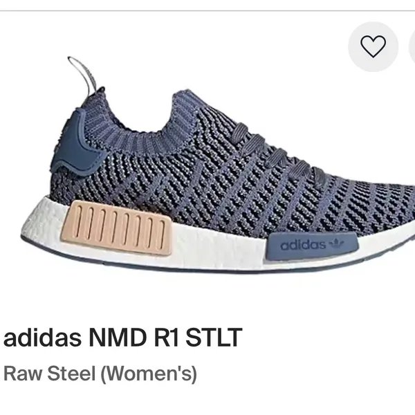 Adidas NMD R1 STLT Primeknit CQ2029 Steel Pearl - Image 2