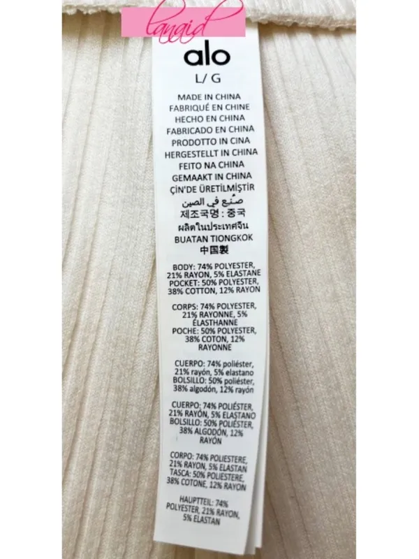Alo Muse Sweatpants Ivory Cream Beige Stretchy High-Rise Waist Sweats Joggers L - Image 12