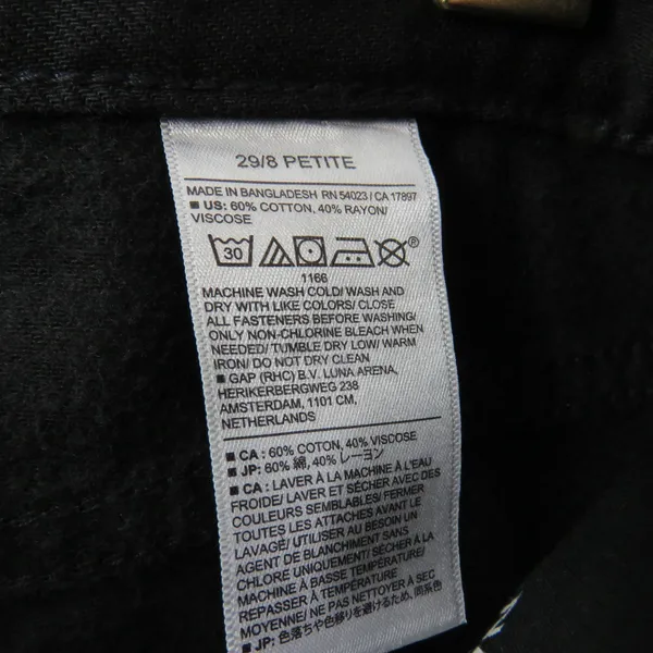 Banana Republic Luxe Jean High Rise Trouser Black Denim Pants Size 29 8 Petite - Image 5