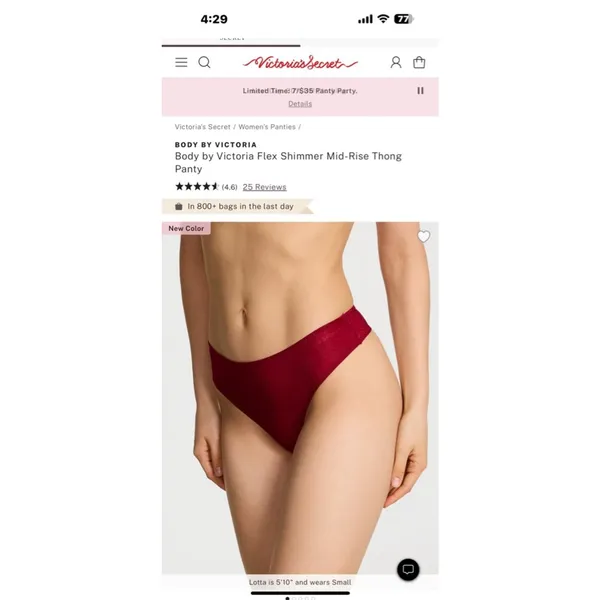 Women's Victoria's Secret Red Shimmer Smooth Bra 34B - Image 3