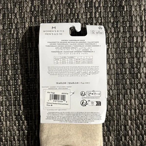 Alo Yoga Unisex Throwback Sock Oatmeal Heather Charcoal Green Size Medium - Image 4