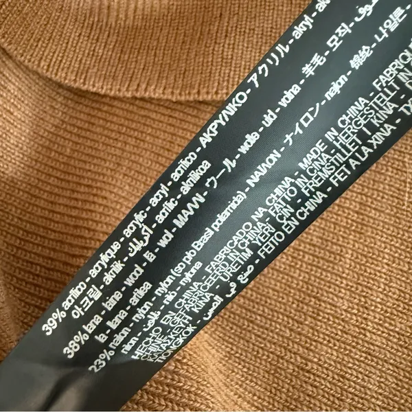 ZARA Wool Blend Knit A-Line Midi Skirt Camel Brown Sz S NWT - Image 7