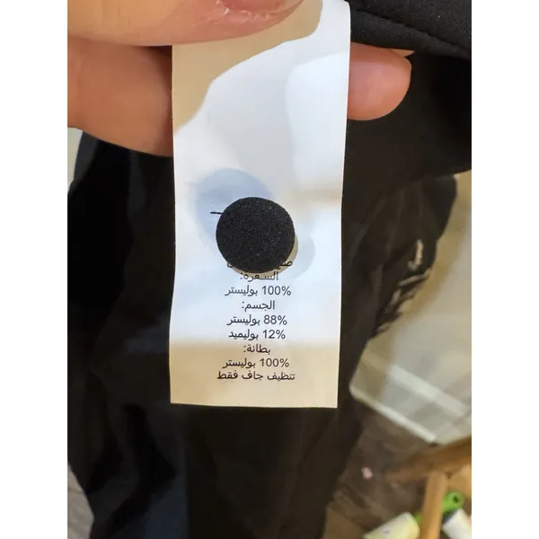 Kate Spade New York Lillianne dress Black Floral Mesh Neckline Size XS Cocktail - Image 9