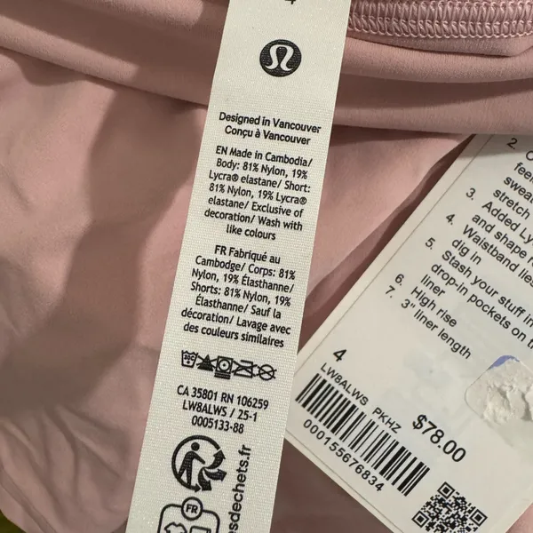 NWT LULULEMON - Align™ High-Rise Skirt - $78 - Size 4 - Image 5