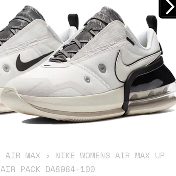 Nike Air Max Up Sneaker - Image 5