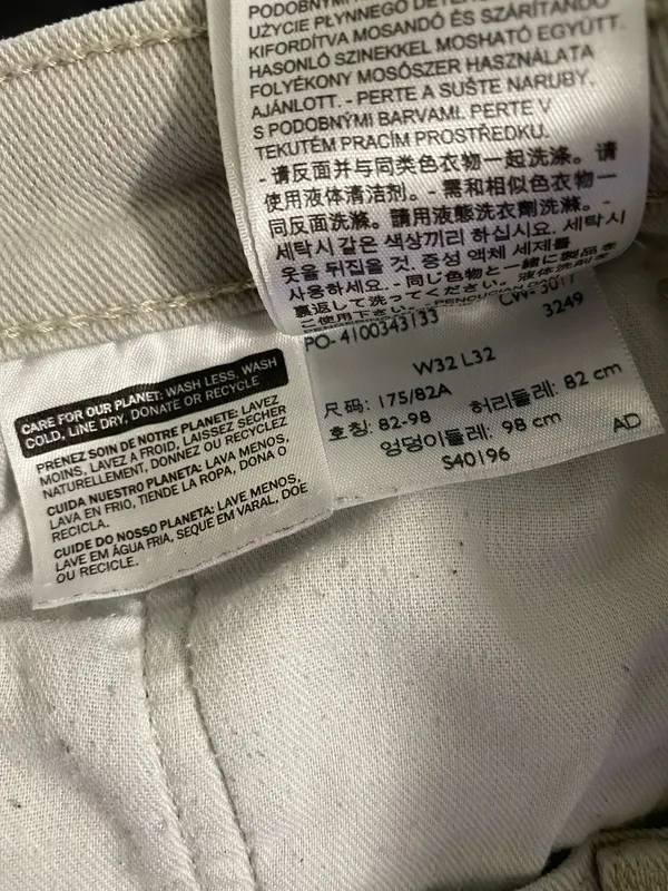 Levi's Men's Slim Straight Jeans in Light Gray - Image 4