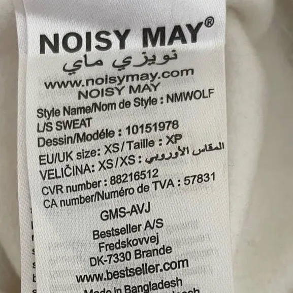 Noisy May Cream Textured Mock Neck Sweatshirt‎ XS Side Zip Minimalist Scandi Top - Image 10
