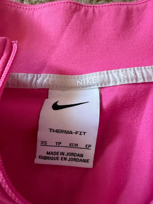 Nike Quarter-Zip Dri-Fit Pullover - Image 2