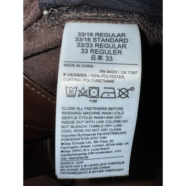 Gap Vintage Slim High Rise Faux Leather Pants Women's 33 | 16 R EUC Brown - Image 4