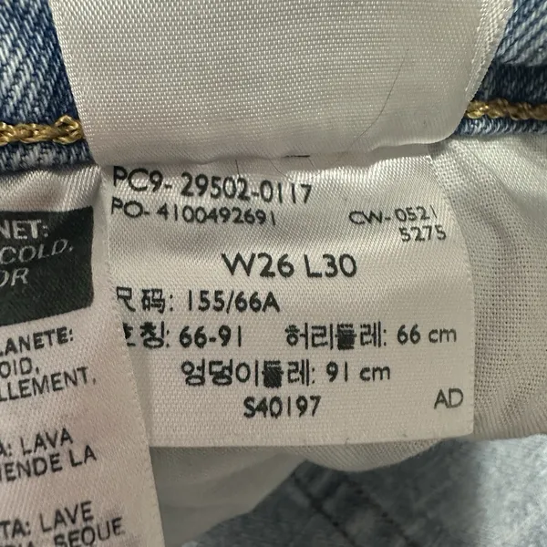 Levis 501 Premium Denim Jeans Womens Size 26x30 Button Fly Light Wash Raw Hem‎ - Image 7