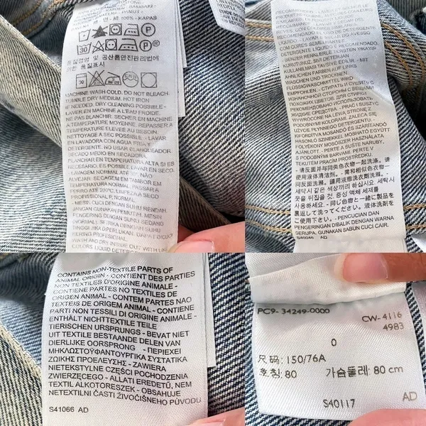 Levi’s BF Patched Trucker Jacket‎ XS - Image 7
