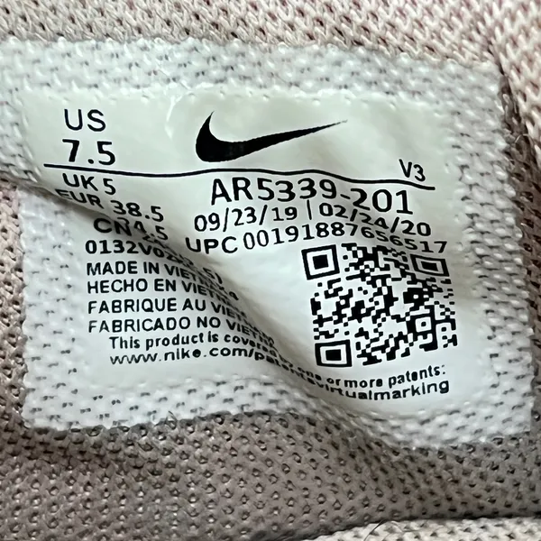 Nike Air Force 1 Sage Low Particle Beige Suede Platform Sneakers AR5339-201 7.5 - Image 2