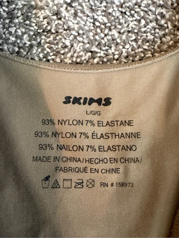 SKIMS Nude Beige Seamless Scoop Neck Tank Top Size L - Image 3
