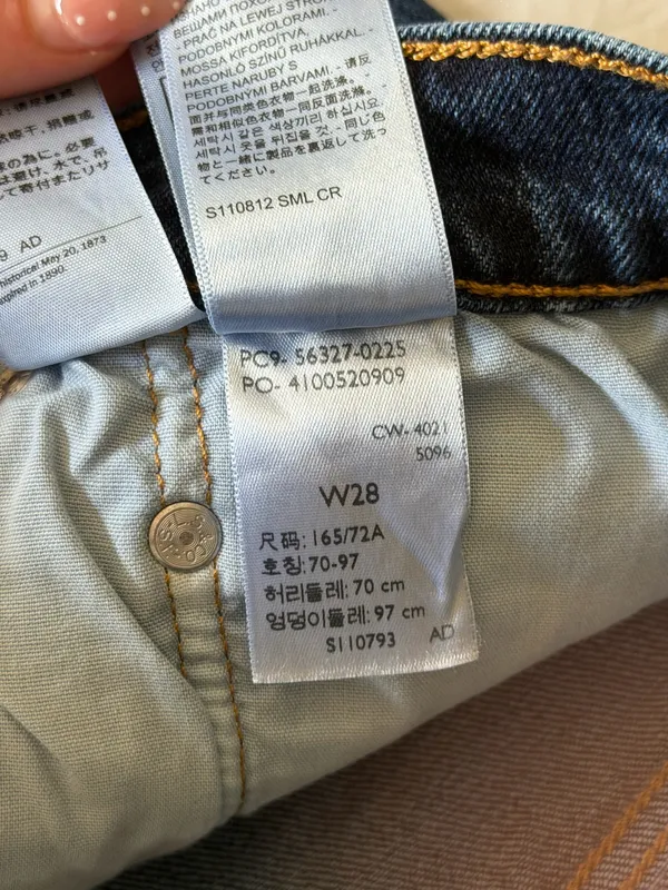 Levi’s 501 Denim Shorts - Image 4