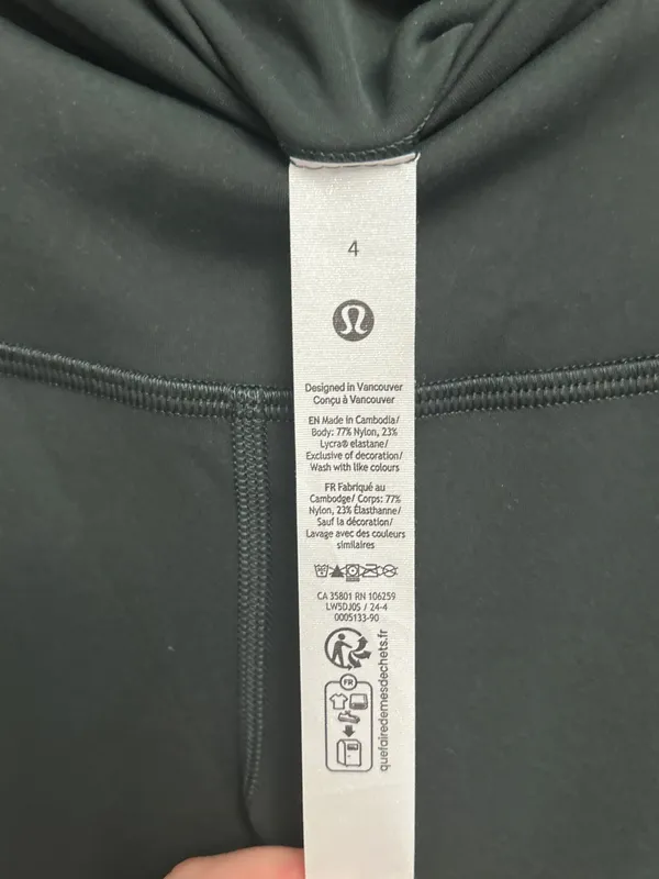 NEW Lululemon Wunder Train High-Rise Tight 28" Size 4 Rainforest Green - Image 4