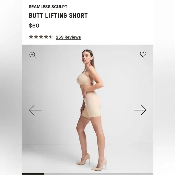 SKIMS‎ SEAMLESS SCULPT BUTT LIFTING SHORT NWOB size L Sand - Image 7