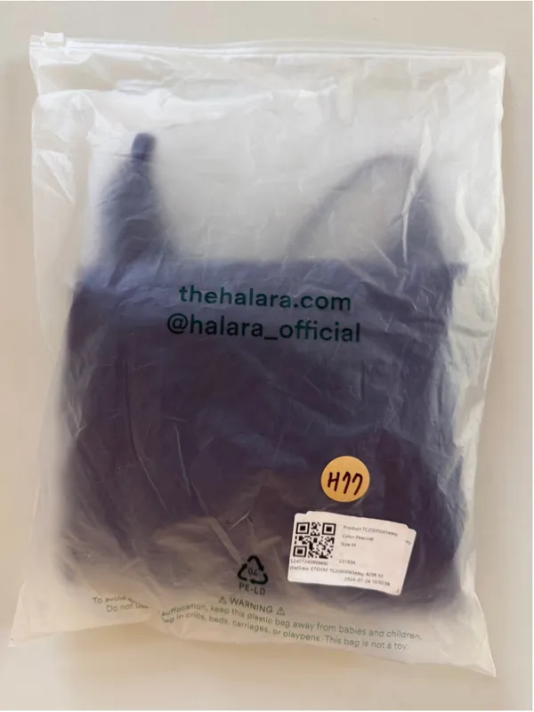 Size M Halara Plush Backless Active Dress Easy Peezy Edition - Image 7