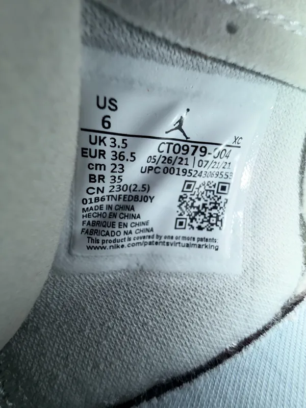 Air Jordan High - Image 4