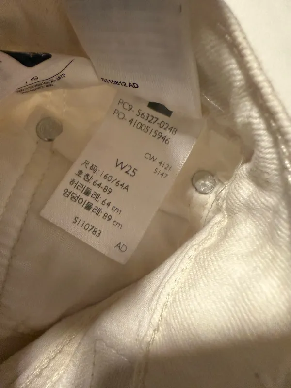 Levi’s 501 Shorts white  - Image 6