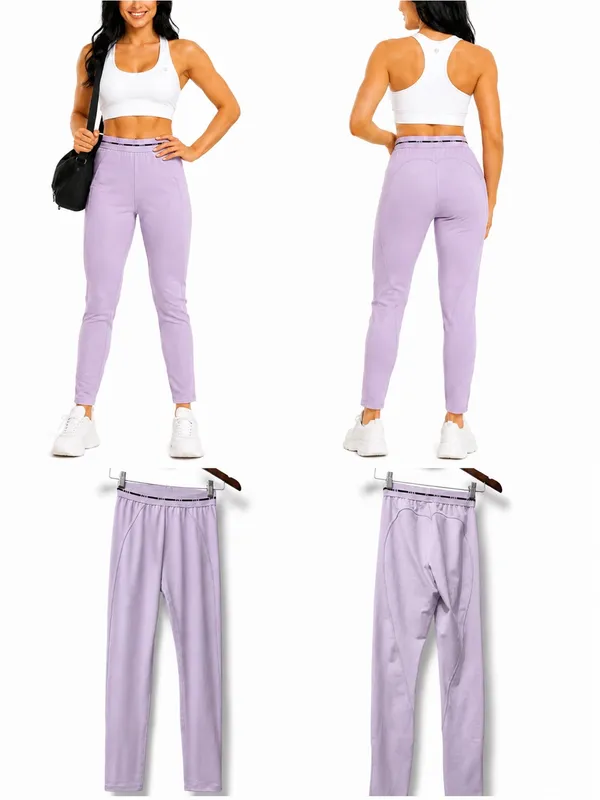 PINK Active | NWOT Lavender High-Rise Long Jogger Athletic Leggings (size S) - Image 2