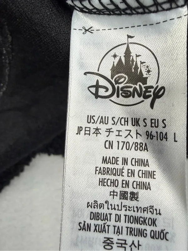 Disneyland Resort Mickey Sherpa Spirit Jersey NWT Small - Image 13