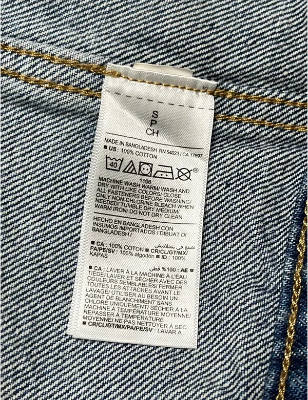Old Navy Denim Jean Jacket  - Image 4