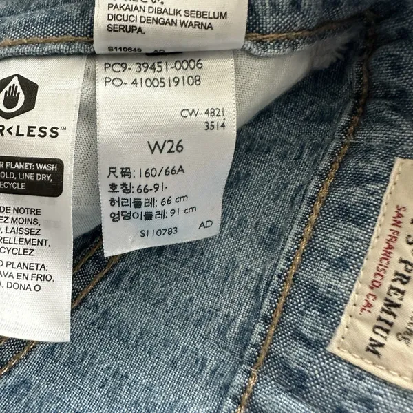 Levis Premium Womens High Loose Shorts Sz 26 Lets Stay in Short - Image 13