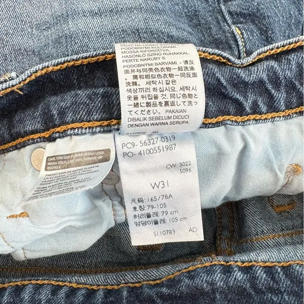 Levi’s 501 Button Fly High Waisted Cutoff Distressed‎ Denim Shorts Dark Size 31 - Image 7