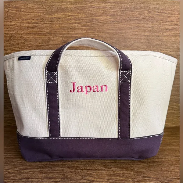 2013 Lands’ End Boat‎ Tote Canvas Bag Medium Japan Embroidery Organizer Carryall - Image 14