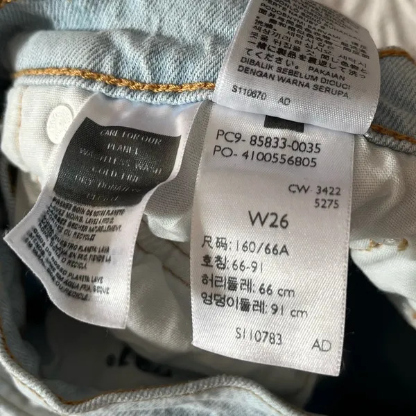 Levi’s 501 shorts size 26 nwt - Image 5