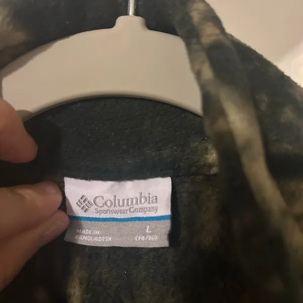 Columbia Camouflage Outdoor Jacket - Image 2
