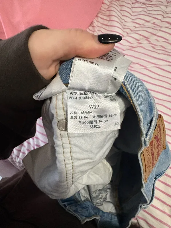 Levi’s 501 Shorts - Image 3
