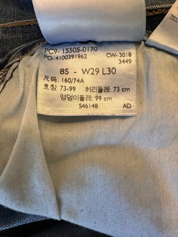 Levi’s 505 Straight Leg Women’s Blue Jeans Size 8 Medium Wash Denim W 28 L 30 - Image 7