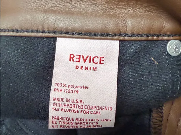 Revice Brown Faux Leather Flare Pant - Image 10
