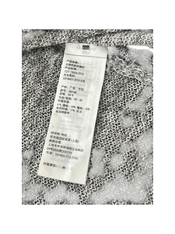 Abercrombie & Fitch Gray Open Front Hooded Cardigan Pockets XS/S - Image 3