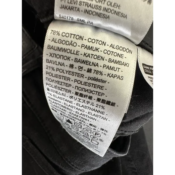 Levis‎ 311 Shaping Skinny Soft Black Cotton Blend Denim Jeans Womens 30x30 - Image 7