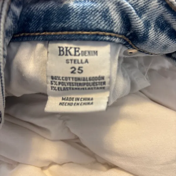 BKE Shorts Jean - Image 4