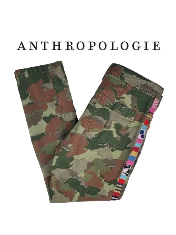 Anthropologie the wanderer Women’s Camo Utility Jeans with Multicolor Side Trim - Image 3
