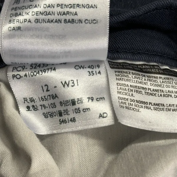 Levis Blue Classic Capri High Waist Lightweight Stretch Jeans Womens 12 31 Waist - Image 11