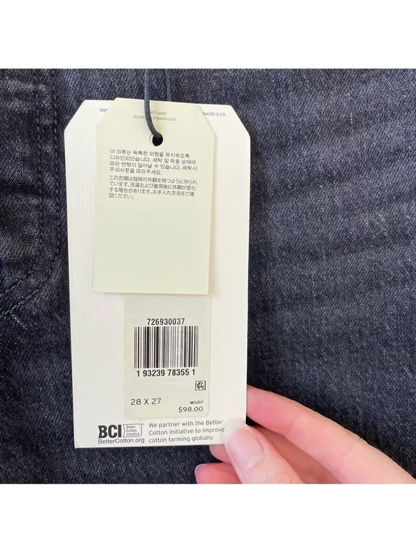 Levi’s Ribcage Straight Ankle Washed Black Gray Size 28 Inseam 27 Grunge Casual - Image 6