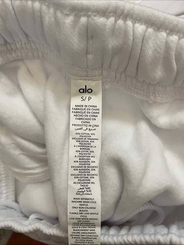 ALO Yoga NWT Accolade White Joggers Size S Oversized - Image 8