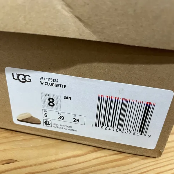UGG | Cluggette Slippers Indoor Outdoor In Sand NEW In Box Size 8 - Image 2