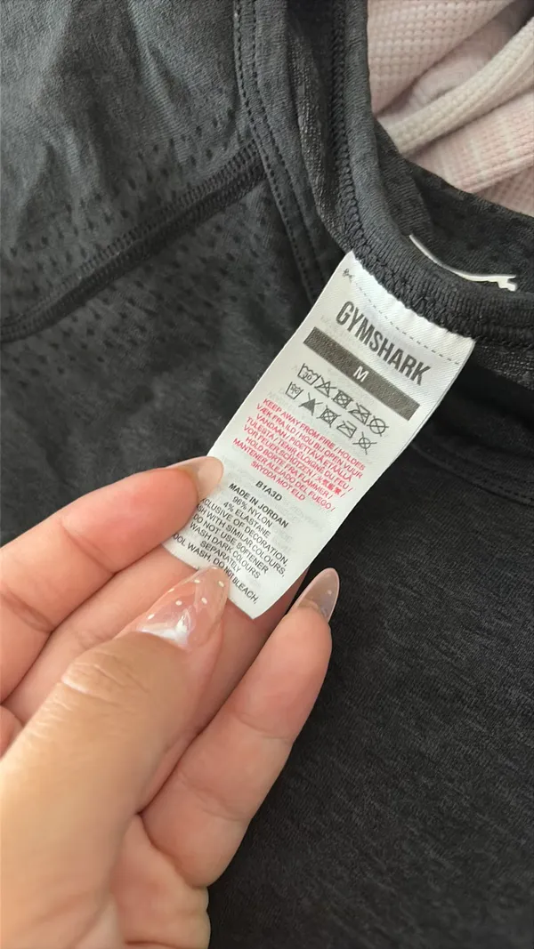Gymshark Top Crop - Image 2