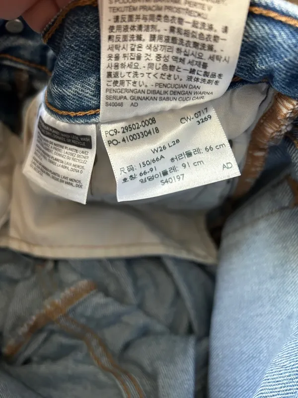 Levi's Blue Slim Straight Ripped Jeans - Image 6