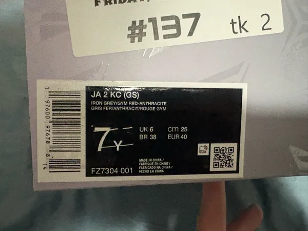 Nike Ja Morant Basketball Shoes - Image 8