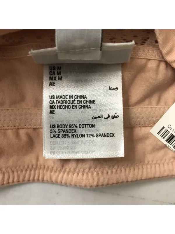 Jenni Intimates On Repeat Wide Lace Trim Bralette Chai Beige M - Image 4