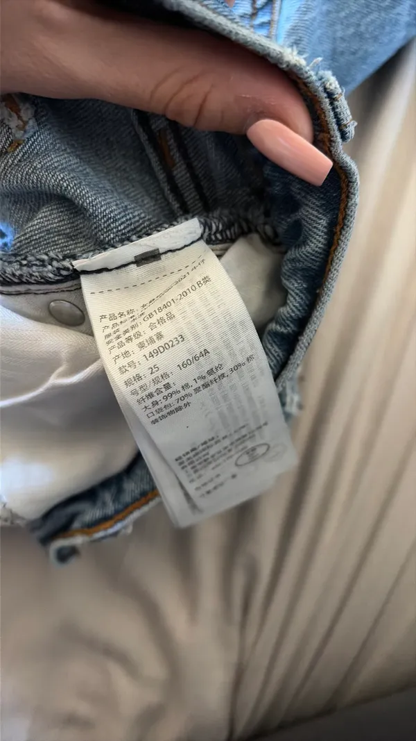 Abercrombie Shorts Mom Curve Love - Image 4